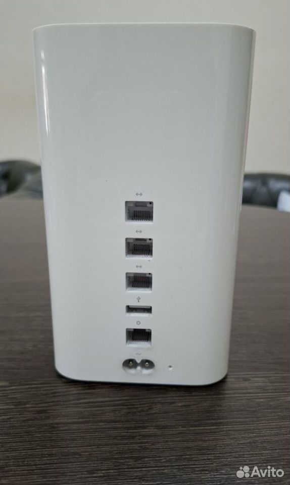 Apple Airport extreme a1521