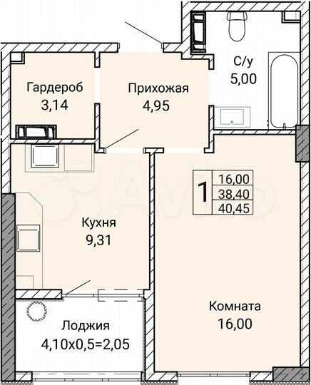 1-к. квартира, 40,5 м², 4/9 эт.