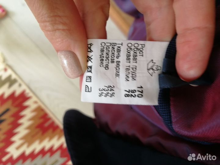 Пиджак школьный р.170