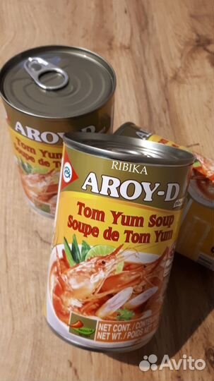 Суп Том Ям 400грамм