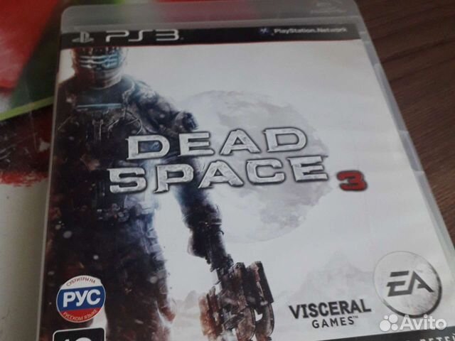 Диск на пс 3