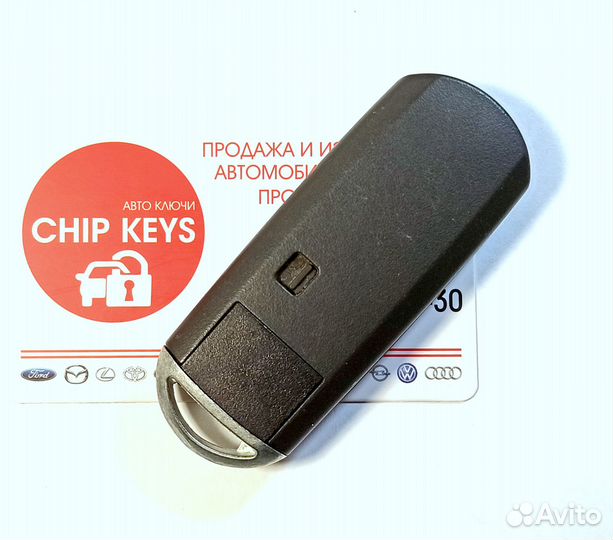 Ключ зажигания Mazda CX 5 / 2 кнопки, KDY5-67-5DY