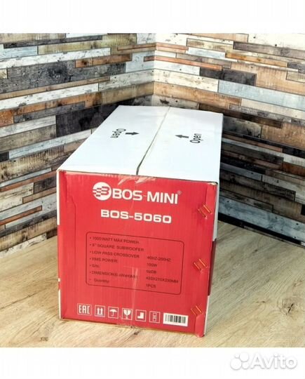 Активный Сабвуфер для авто BOS mini 5060 6 дюймов