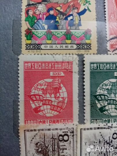 Марки китайские