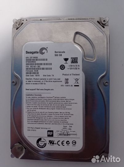 Жесткий диск seagate 500 гб