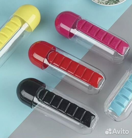 Бутылка для воды с таблетницей