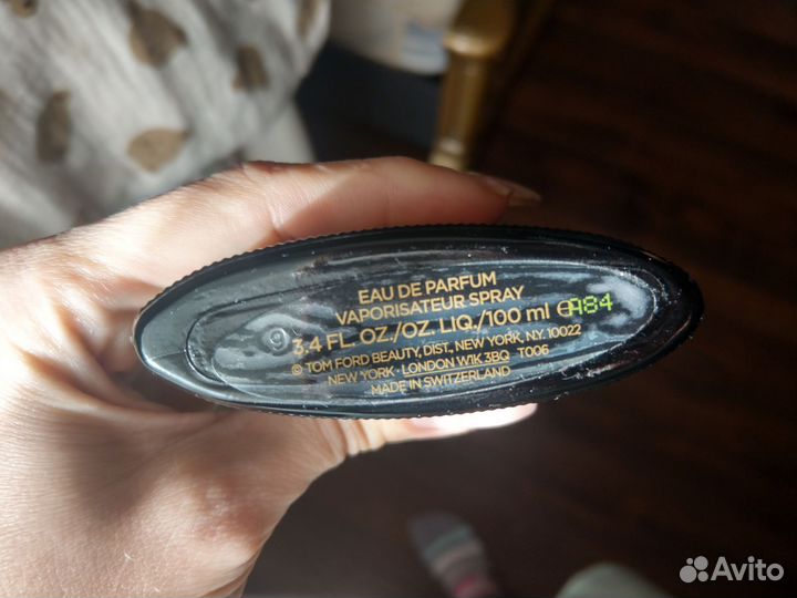 Духи женские оригинал Дьюти фри