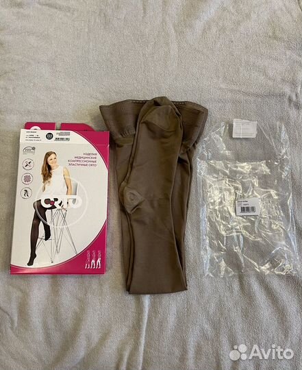 Компрессионные чулки 2 класс orto