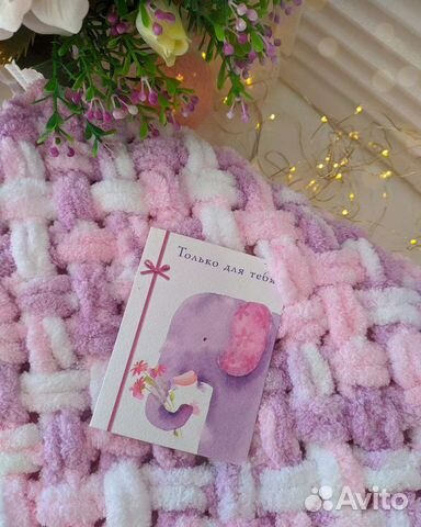 Плюшевый вязаный плед в кроватку, коляску, выписку