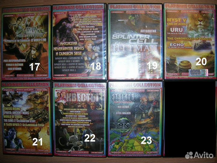 DVD Диски пк Игры
