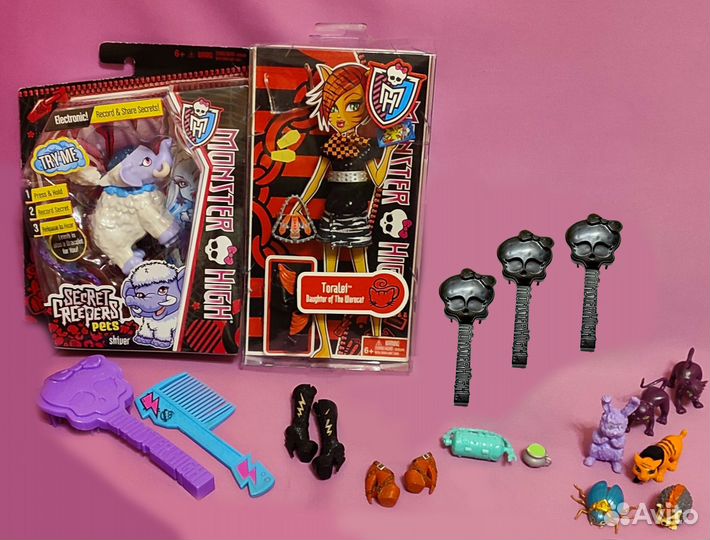 Куклы Монстр Хай, питомцы и аксессуары к ним