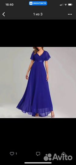 Вечернее платье в пол