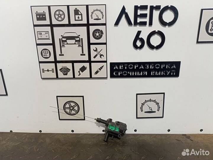 Активатор замка крышки бензобака BMW 5-serie E60