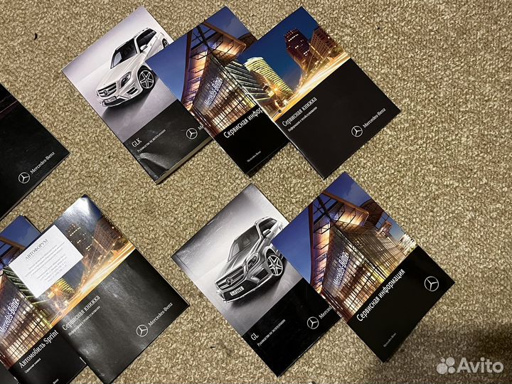 Руководство по эксплуатации Mercedes-Benz и другие