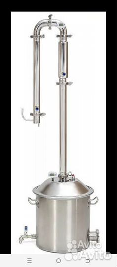 Дистиллятор самогонный аппарат бу