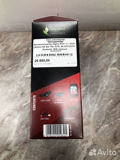 Велокомпьютер sigma Rox 11.1 evo