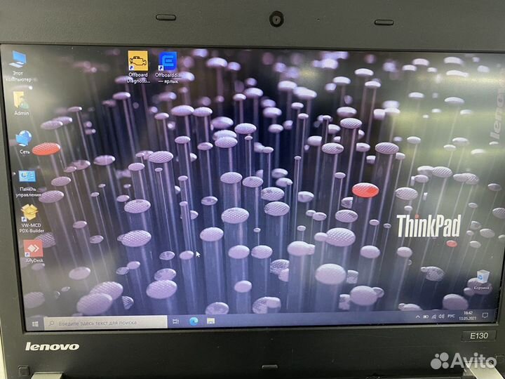 Готовый комплект Vas 5054 vag odis se+eng