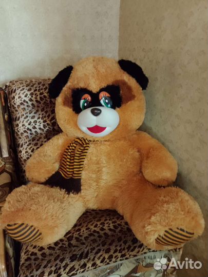 Плюшевый медведь