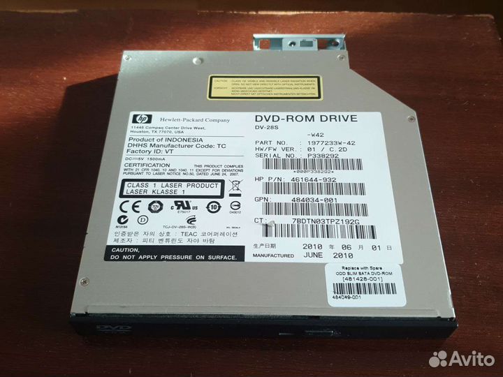 Dvd привод для сервера HP