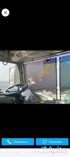 Иранская тонировка