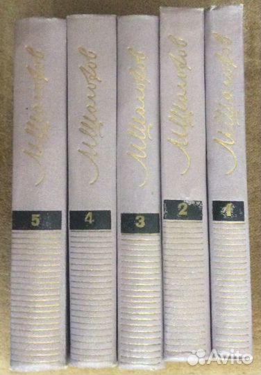 Собрания сочинений ч.3