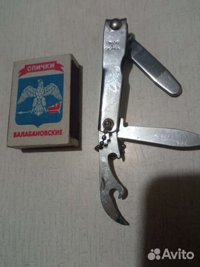 Нож брелок 90х годов