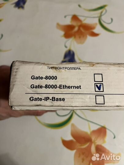Контроллер Gate 8000 Ethernet