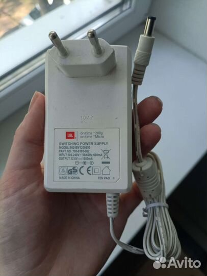 Оригинальный блок питания для колонки JBL