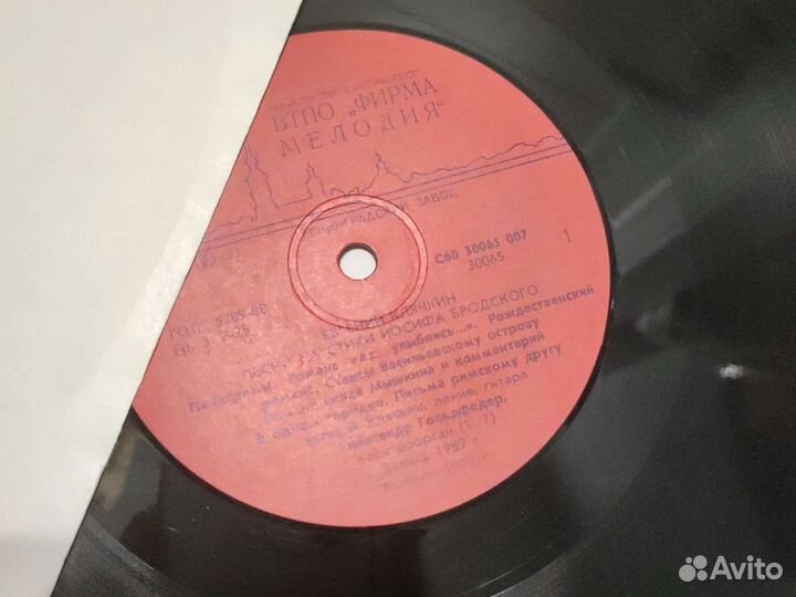 Евгений Клячкин бардовская песня