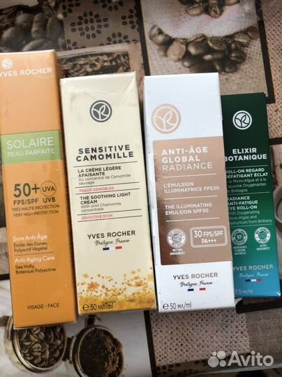 Крема yves rocher и Pierre Ricaud