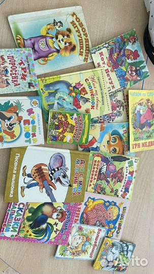 Детские криги