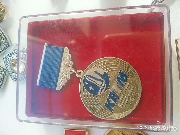 Коллекционирование СССР