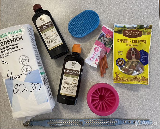 Товары для домашних животных