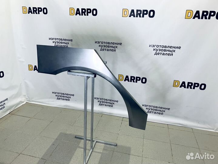 Арки для Mitsubishi Lancer 10 X 2007-2016 (CY)