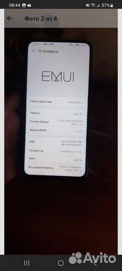 HONOR 9X, 4/128 ГБ