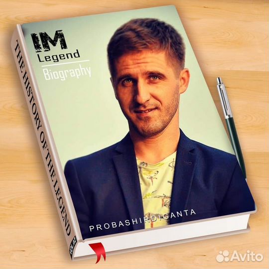 Авитолог. Настройка рекламы Авито