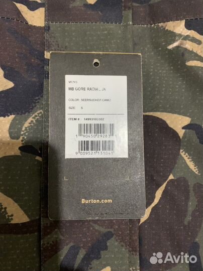 Куртка для сноуборда burton