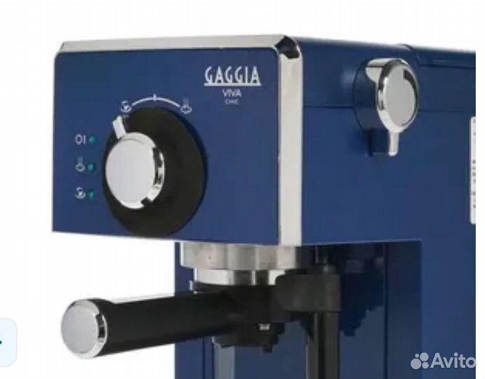 Кофеварка рожковая Gaggia Viva Style Chic