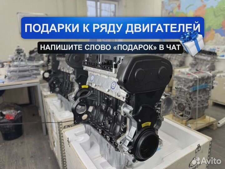 Двигатель Z18XER Опель Астра