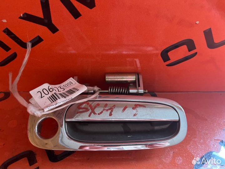 Ручка двери передняя правая Toyota Gaia SXM15