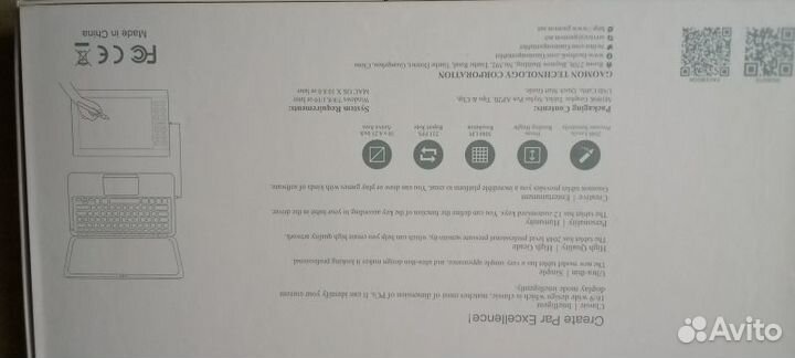 Планшет графический gaomon M106K