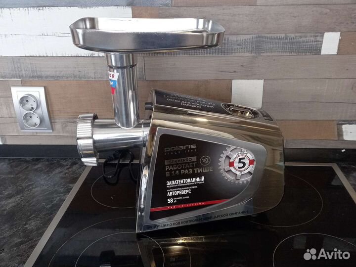Мясорубка электрическая Polaris pmg 2079al silent