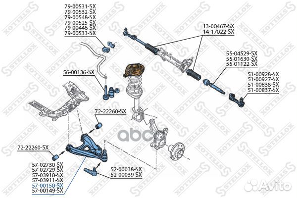 Рычаг л Renault Megan all 97 5700150SX Stellox