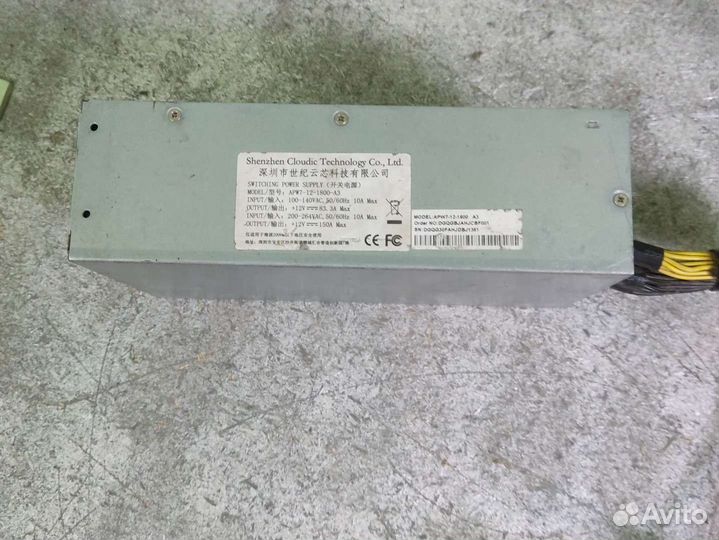 Блок питания APW3++/APW7/нбп