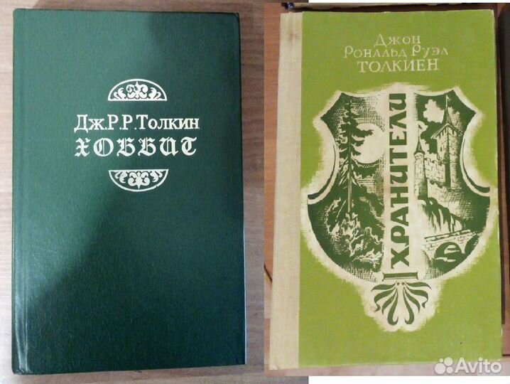 Книги Сказки