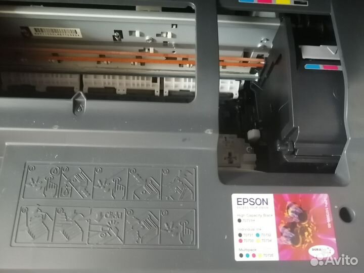 Мфу принтер сканер Epson CX7300