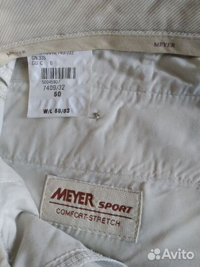 Брюки Meyer(Германия),50-52(W34,L33), беж,хлопок