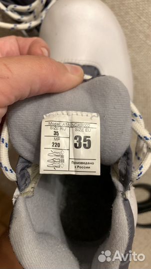 Лыжные ботинки 35 размер
