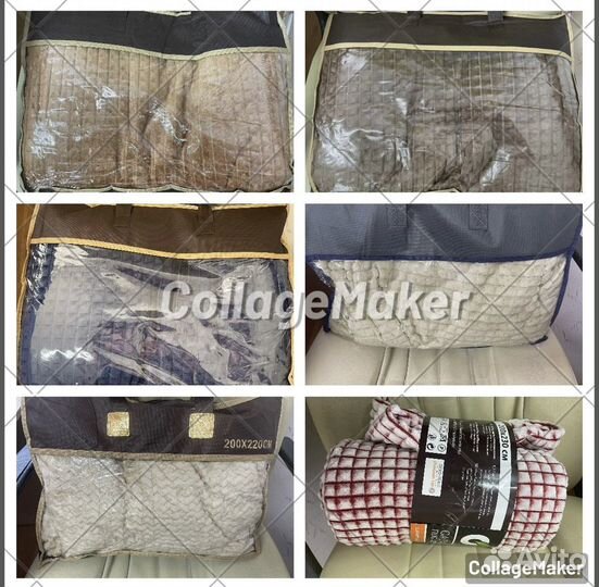 Плед Кубик и Травка