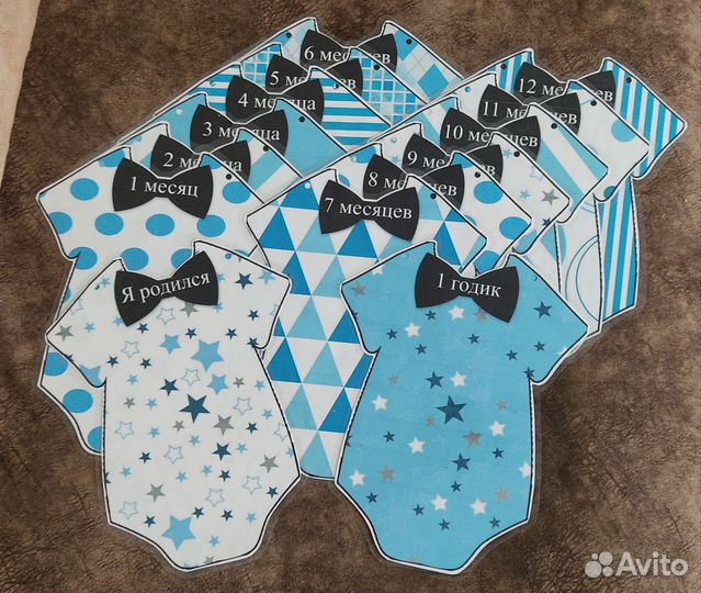 Украшение для праздника